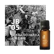 @aroma Japanese Air 日式本真系列 精油 (北海道薄荷、10ml)