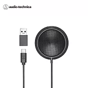 鐵三角 ATR4697-USB 全指向電容數位桌上型麥克風