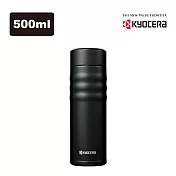 【KYOCERA】日本京瓷 贈杯刷 陶瓷塗層旋蓋式保溫杯-500ml(原廠總代理) 沉穩黑