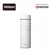 【KYOCERA】日本京瓷 贈杯刷 陶瓷塗層彈蓋式保溫杯-500ml(原廠總代理) 鋼琴白