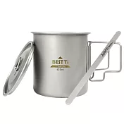 【BEST Ti】純鈦馬克杯-鈦杯-425ml-附杯蓋&收納袋&純鈦攪拌棒