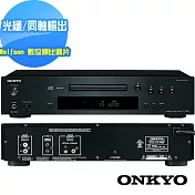 ONKYO 新世代 HiFi CD播放器 ONKYO C-7030(釪環公司貨)