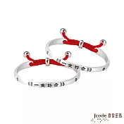 J’code真愛密碼金飾 一生好命純銀成對手環 窄版