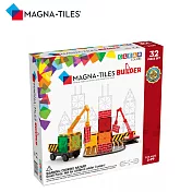 Magna-Tiles®磁力積木32片-工程基地(21632)
