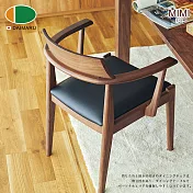 【DAIMARU】MIMI米米黑胡桃木餐椅