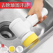 CS22 家用洗碗浴缸電動清潔刷