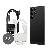 【2入組】Samsung 三星製造 S25 S24系列 雙 Type-C 快充充電線 (100cm / 袋裝) 白色