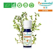 即期品 Puressentiel 璞萃 有機認證 沉香醇百里香精油 5ml 2026/09