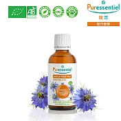 Puressentiel 璞萃 淨化潤膚 墨子草油 50ml