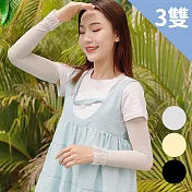 【Wonderland】韓系優雅防曬冰絲袖套(3雙) FREE 黑+膚+膚