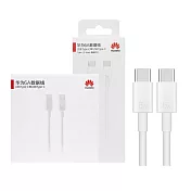 HUAWEI華為 原廠CC800 6A Type-C to Type-C 超級快充充電線 1.8M - 白 (盒裝) 白色