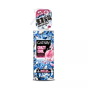GATSBY 魔法激凍體用噴霧(冰涼蜜桃) 170ml