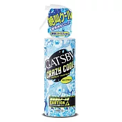 GATSBY 魔法激凍體用噴霧(橘香) 170ml