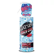 GATSBY 魔法激凍體用噴霧(無香) 170ml
