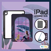 【Knocky原創聯名】iPad Pro 11 (2022/2021) 保護殼『最美的夢境』 Astrid W 阿脆 畫作 右側內筆槽（筆可充電）
