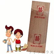 木製洗衣板-大-1入組