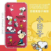 【SNOOPY/史努比】iPhone SE 2020 /SE2 (4.7吋) 防摔氣墊空壓保護手機殼(小日子)