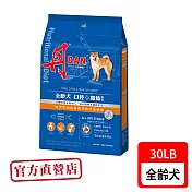 丹DAN 全齡犬口腔+關節配方大顆粒30lb羊肉金槍魚椰油