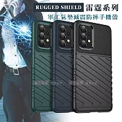RUGGED SHIELD 雷霆系列 三星 Samsung Galaxy A53 5G 軍工氣墊減震防摔手機殼 經典黑