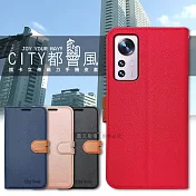CITY都會風 小米 Xiaomi 12 / 12X 5G 插卡立架磁力手機皮套 有吊飾孔 玫瑰金