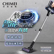 CHIMEI奇美 數位無線智慧吸塵器 VC-HT2LSM
