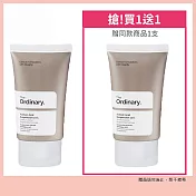 【The Ordinary】杜鵑花酸乳霜 30ml (買一送一)