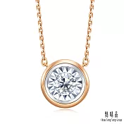 【點睛品】Daily Luxe 13分 炫幻星光 18K金鑽石項鍊