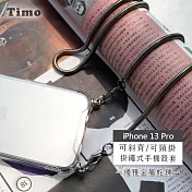 【Timo】iPhone 13 Pro Max 專用 附釦環透明防摔手機保護殼(掛繩殼/背帶殼)+優雅金屬細鏈/蛇鍊- 太空灰