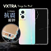 VXTRA OPPO Reno8 Z/Reno7 Z 5G 防摔氣墊保護殼 空壓殼 手機殼