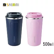 SAEMMI 316真空隨行咖啡杯500ml SM-A1-316-500