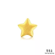 【點睛品】星星 黃金耳環(單只)
