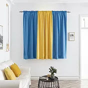 【巴芙洛】北歐輕奢撞色高精密遮光窗簾260cm寬170cm高/遮光窗簾/窗簾 卡迪亞藍拚黃