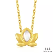 【點睛品】蓮花 黃金貝母吊墜