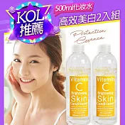 【SHILLS 舒兒絲】化妝水500ml薏仁/玻尿酸/維他命C 二入組(舒緩/潤澤保濕/亮白) 維他命C 2入