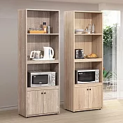 Homelike 喜家居2尺電器櫃(二色)(2213) 梧桐