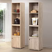 Homelike 喜家居1.3尺電器櫃(二色)(2213) 灰橡