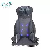Concern康生 氣壓揉捶全功能按摩椅墊 CON-268A 亞麻灰