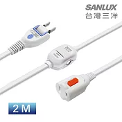 SANLUX台灣三洋 2PIN防脫落中繼線-2M SYPW-210B
