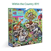 eeBoo 48 片超大地板拼圖 - 鄉村 ( Within the Country )