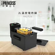 【PRINCESS荷蘭公主】2L溫控電炸鍋(182725)贈計時器