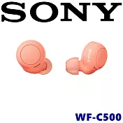 SONY WF-C500 多彩小巧 輕便高CP值 IPX4防水防塵 真無線耳機 新力索尼公司貨 保固1 年 4色 珊瑚橙