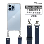 【Timo】iPhone 13 Pro Max 專用 附釦環透明防摔手機保護殼(掛繩殼/背帶殼)+文青尼龍 藍色