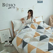 《BUHO》天然嚴選純棉單人床包+單人兩用被套三件組 《幾何日記》