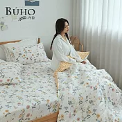 《BUHO》天然嚴選純棉雙人舖棉兩用被套(6x7尺) 《沁語繁花》