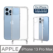 【Timo】iPhone 13 Pro Max 6.7吋專用 附釦環透明防摔手機保護殼(掛繩殼/背帶殼)