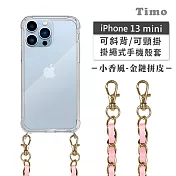 【Timo】iPhone 13 mini 5.4吋 專用 附釦環透明防摔手機保護殼(掛繩殼/背帶殼)+小香風金鏈拼皮 粉色