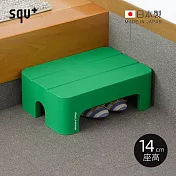 【日本squ+】Decora step日製多功能墊腳椅凳(高14cm)-3色可選 -綠