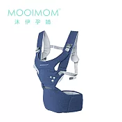 MOOIMOM 沐伊孕哺 輕盈簡約款坐墊式腰凳揹帶 - 牛仔藍