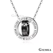 GIUMKA情侶項鍊真愛夢想白鋼短鍊 男女情人對鍊 單個價格 MN09022 50cm 黑色男鍊