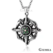 GIUMKA白鋼項鍊愛情方向個性短項鏈 指南針造型 禮物推薦 MN08107 50cm 銀色